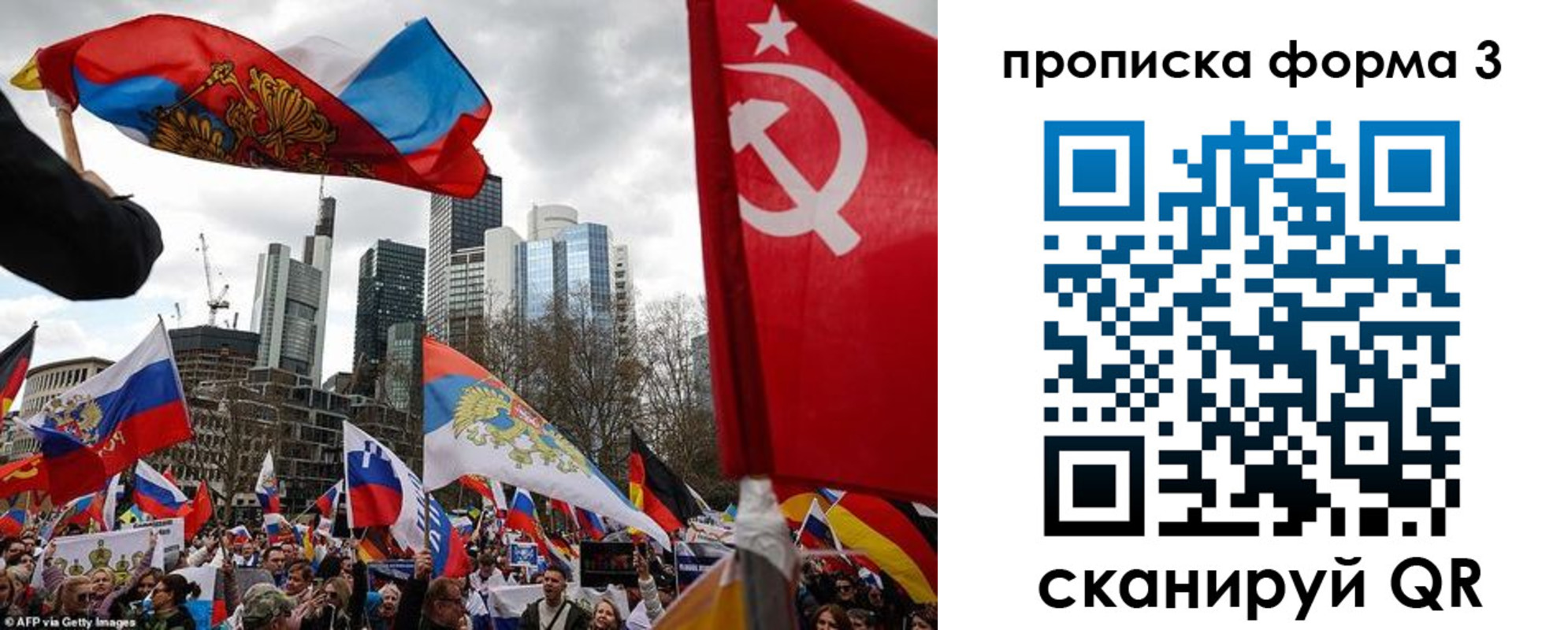 пропишу в квартире в Собинке